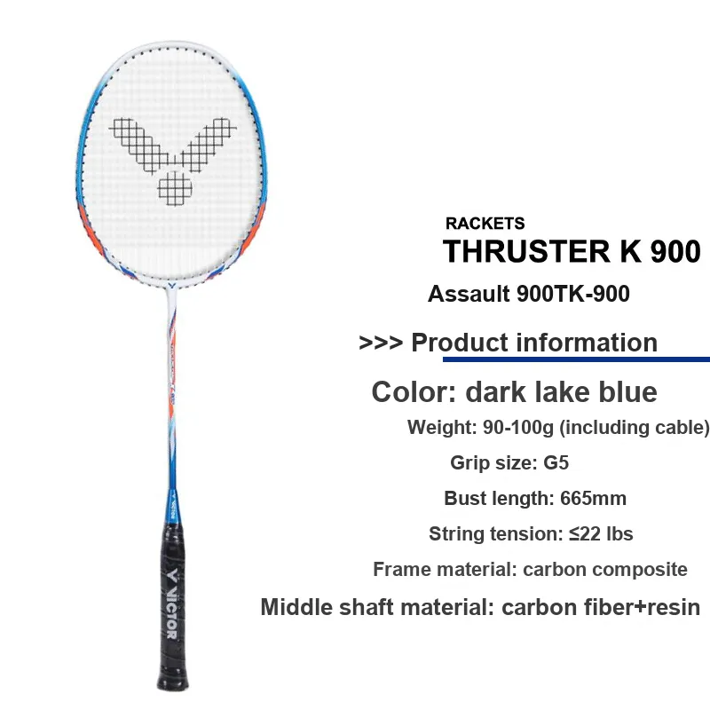 Victor Raid Collection Badminton Rackets-3
