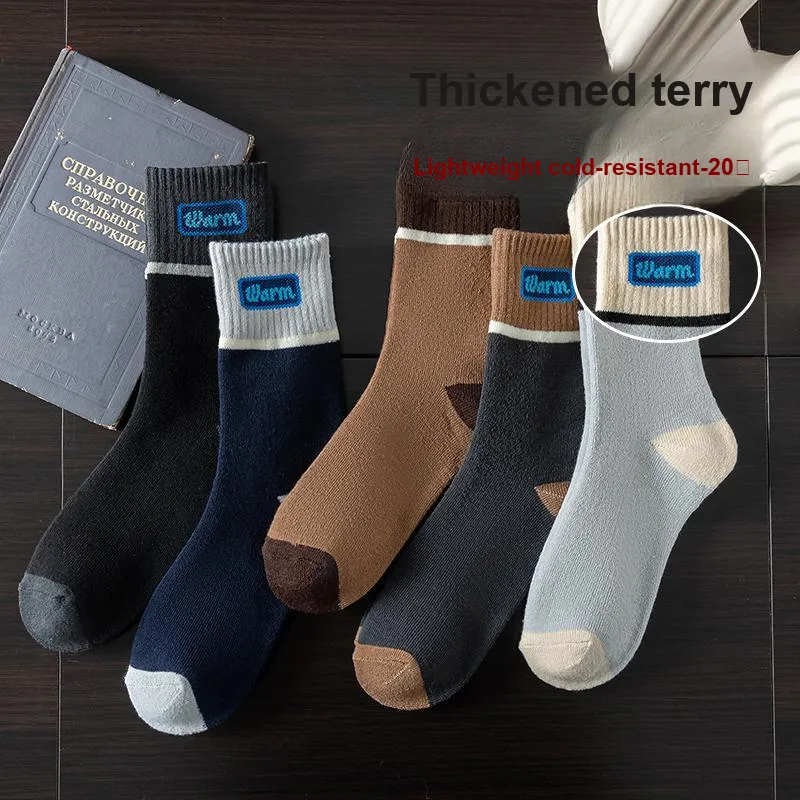 Cotton Gene Mid Calf Socks Men's Combo Set-1