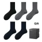 Black+2 Dark Gray+2 Navy Blue