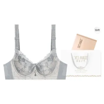 XIA.WA.ZHI.XIU Bra Women's Gift Box Set