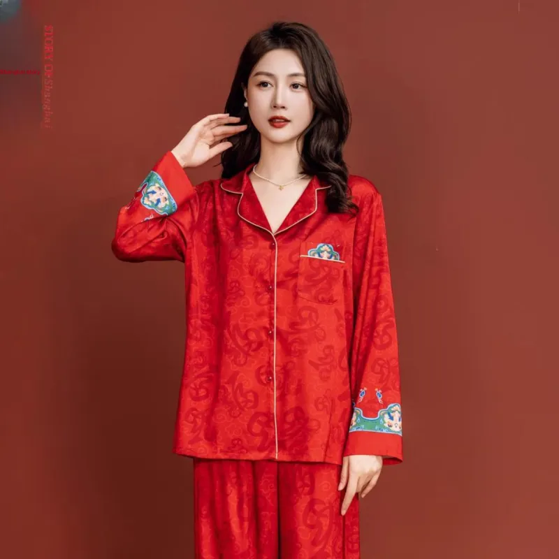 Shanghai Story Pajama Set Women's Gift Box Set Red Fortune Blue Waves-5