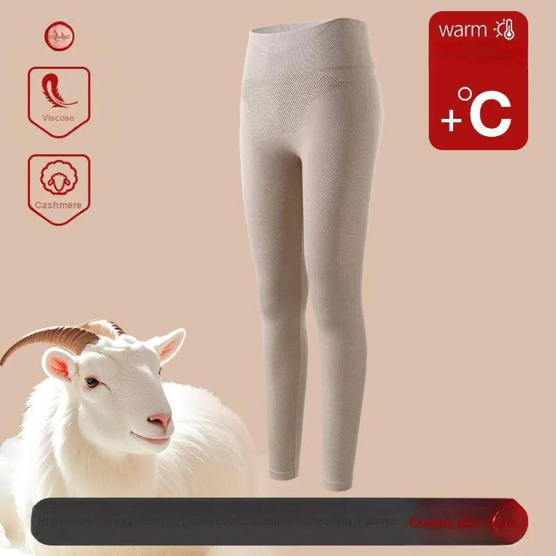 MIIOW Women's Thermal Pants-3