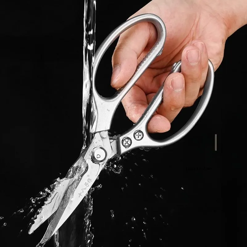 Eighteen Sons Food Scissors Natural Color-10
