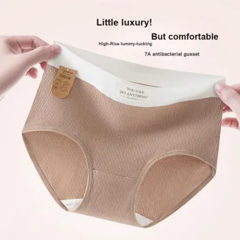 Urban Beauty Underpants Women's Shopping Bag 3 Pack