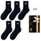 Black 5 (5 Pack)