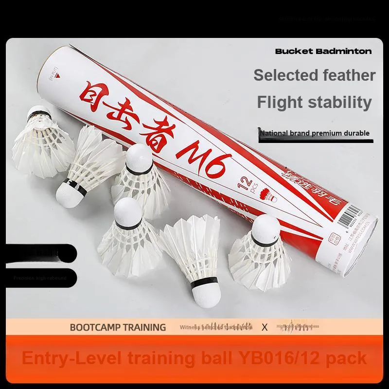 WITESS M6 12 Pack Duck Feather Middle Board Duck Feather Training Specialized Shuttlecocks-2