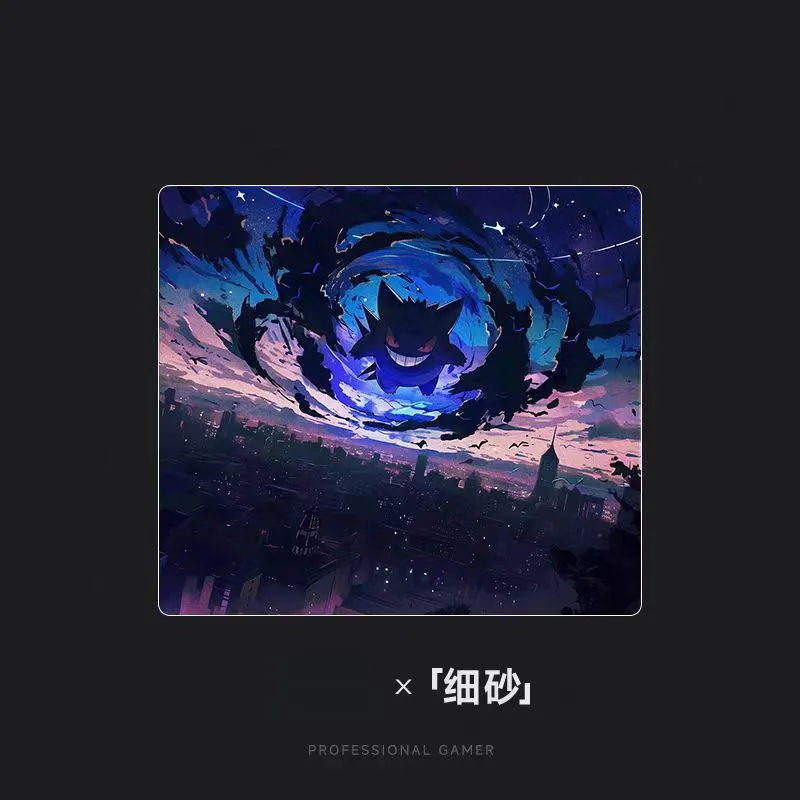 SALTOINC High-Value Ghost Crystal Snow/Sand Mist Upgraded Resin FPS Professional Hard Gaming Large Size Mouse Pads-11