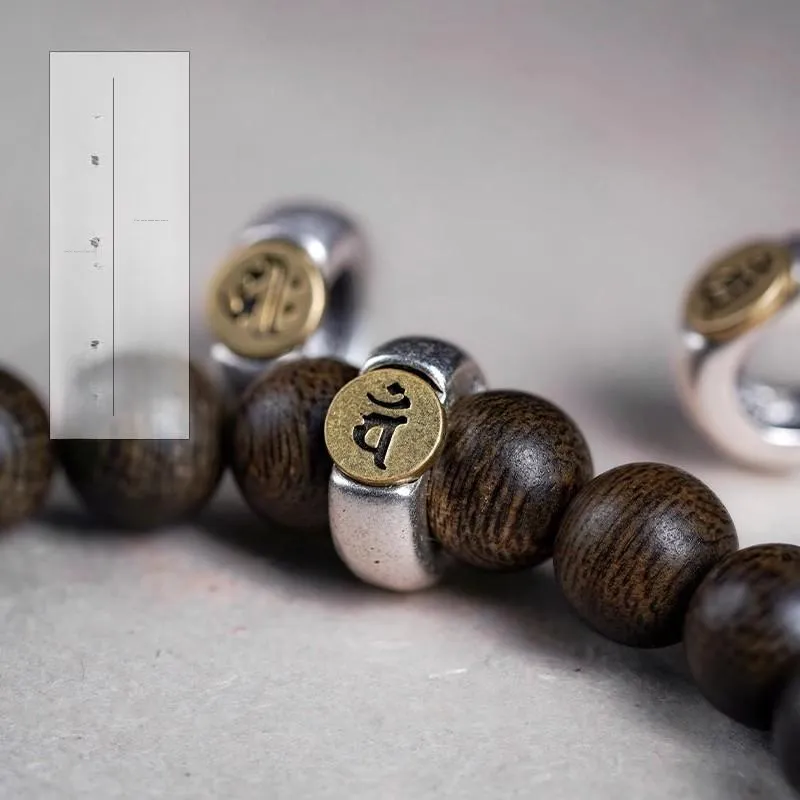 DALONG Aromatic Agarwood Bracelets Unisex-2