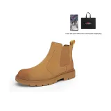 Brown (Box Included)