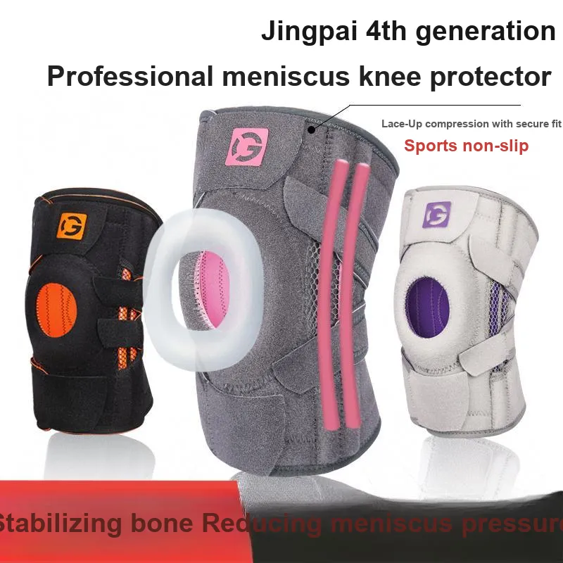 Competition Running Mountaineering Badminton Basketball Fitness Unisex Nylon Elastane Knee Pads-10