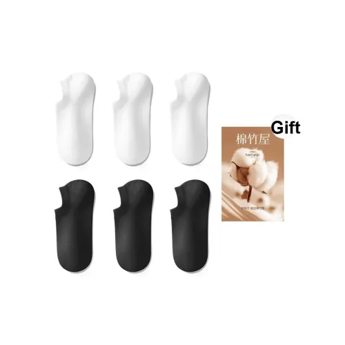 MIANZHUWU No Show Носки Унисекс 6 пар