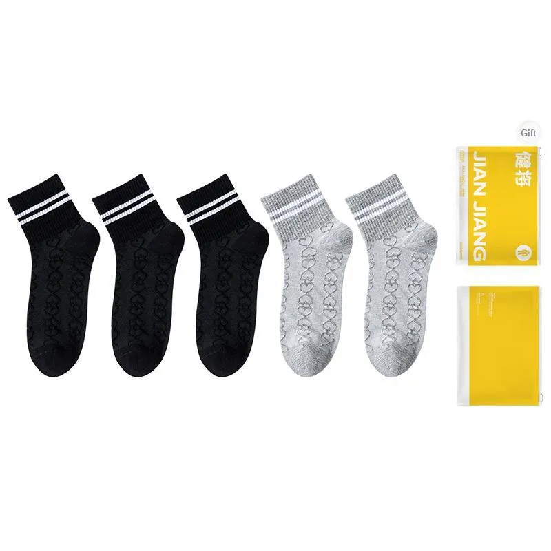 Master Mid Calf Socks Women's Shopping Bag Combo Set-17