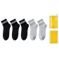 [5 Pack]3 Black+2 Light Gray