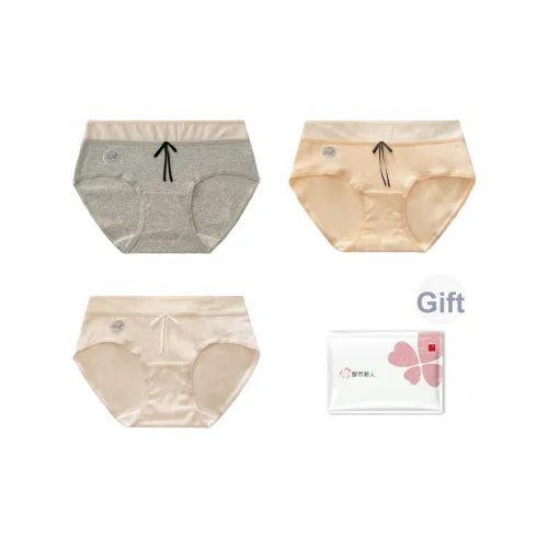 Urban Beauty Трусики-бикини Женские упаковка из 3 штук