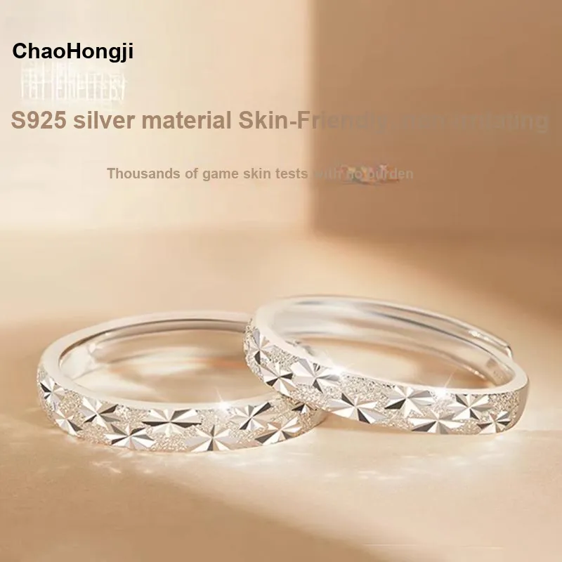 CHAOHONGJI Sterling Silver 990 Rings Unisex-15