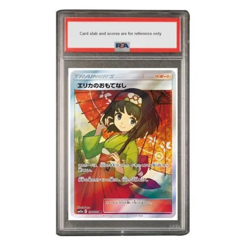 POKEMON TAG TEAM GX Collaboration With Star Power Lija's Hospitality SR SM12a 190 PSA Japan Version Graded Cards