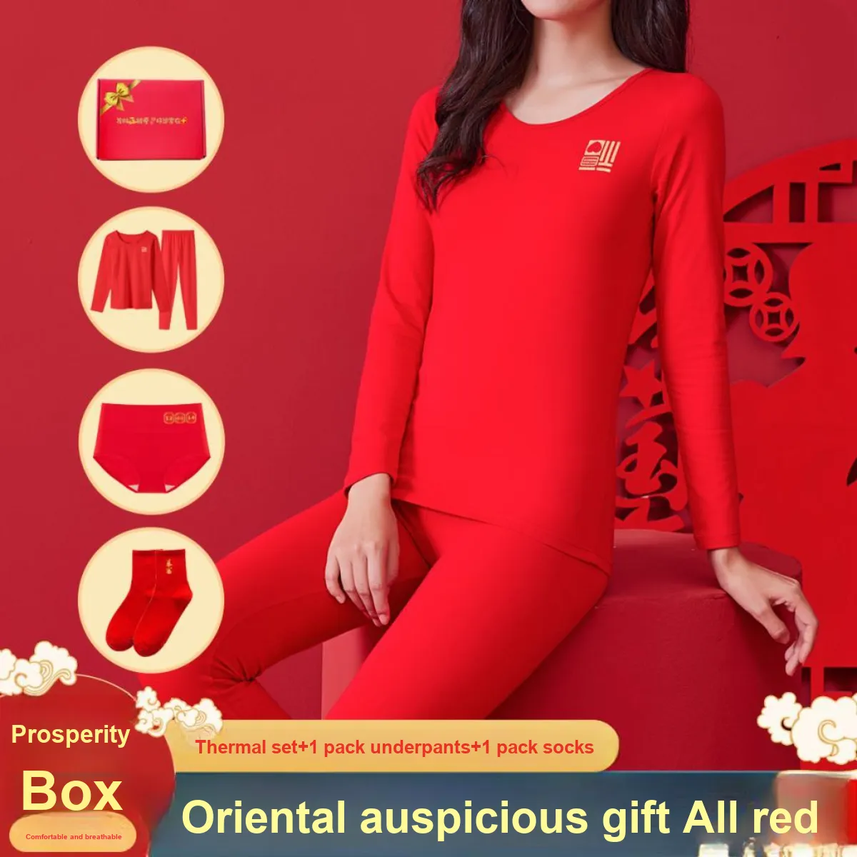 Pretty Lady Thermal Set Women's Gift Box Set