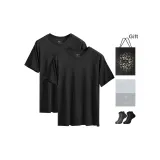 V-Neck 2 Pack (Black+Black) with 2 Pack Cotton Socks+Shopping Bag