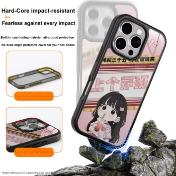 NACIEY Phone Cases