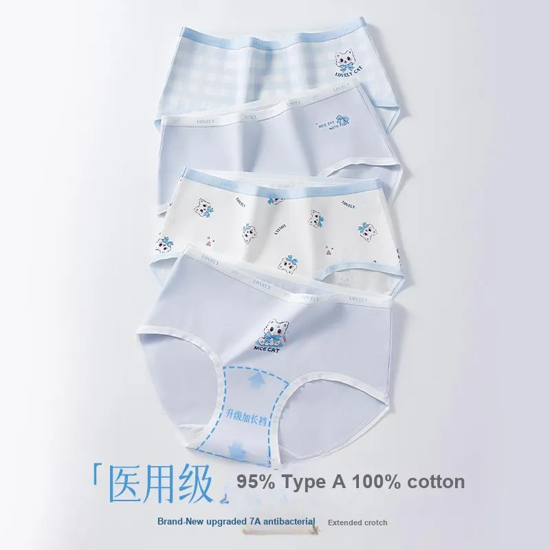 Urban Beauty Underpants Women's 3 Pack-9
