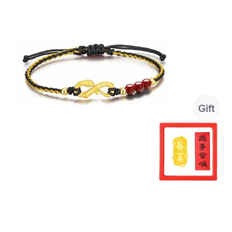 Chongqing Gold Store 999 Fine Silver Bracelets Unisex-5