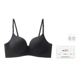 클래식 블랙