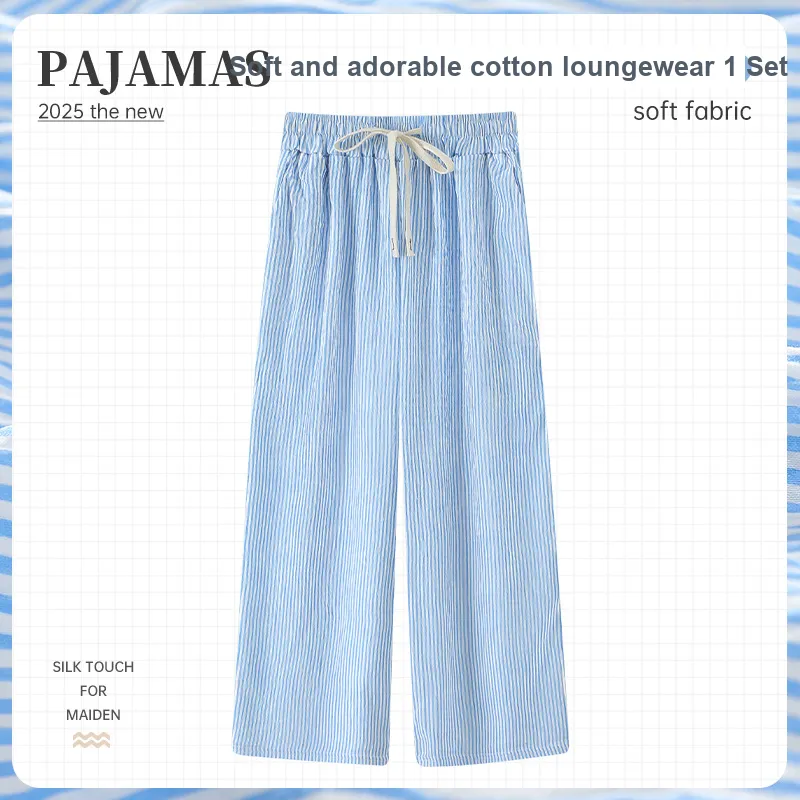 Maultiay Pajama Pants Women's Gift Box Set-1