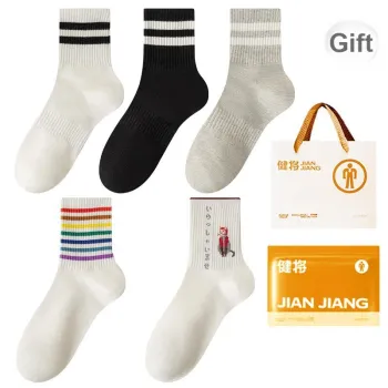 Master Mid Calf Socks Women's Box 5 Pack