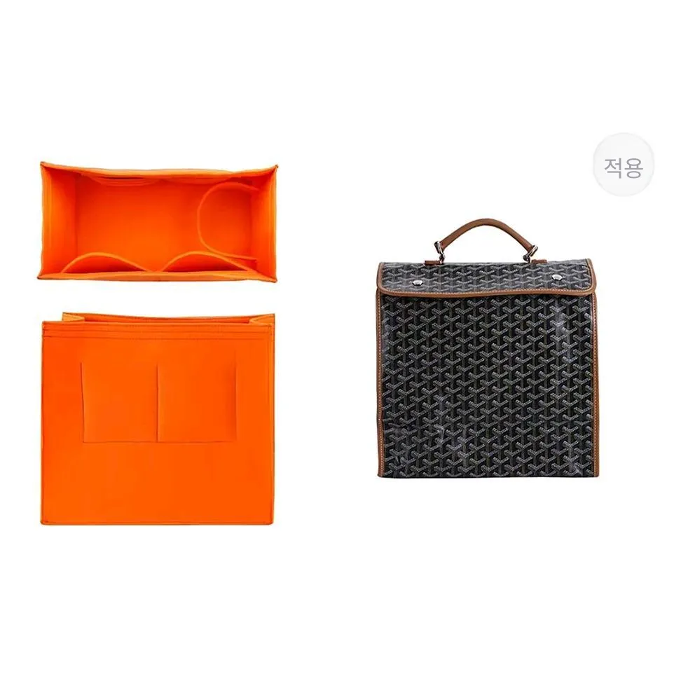 Lan Bao Fan Wool Felt Liner Accessories Tidy Storage & Classification Unisex Orange