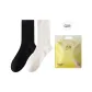 Black+Ecru (2 Pack)