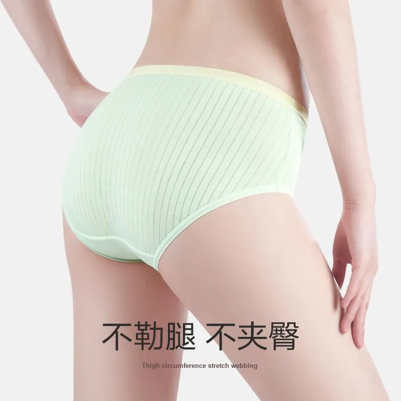 Urban Beauty Underpants Women's Shopping Bag 4 Pack-3