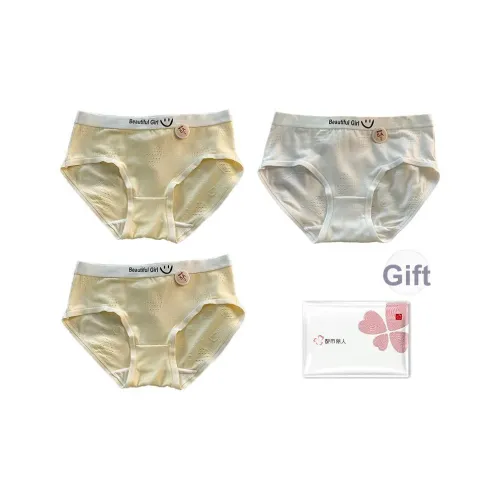 Urban Beauty Трусики-бикини Женские упаковка из 3 штук