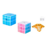 Icy 앰버[삼중층+미러 피니시]