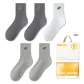 Dark Gray 2+Light Gray 2+White (5 Pack)