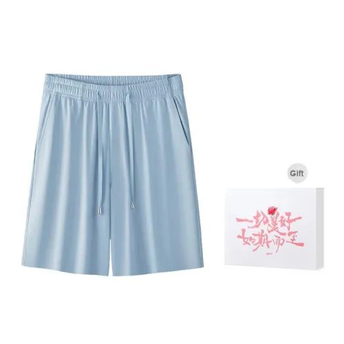 DUINIDESIYU Pajama Pants Men's Gift Box Set