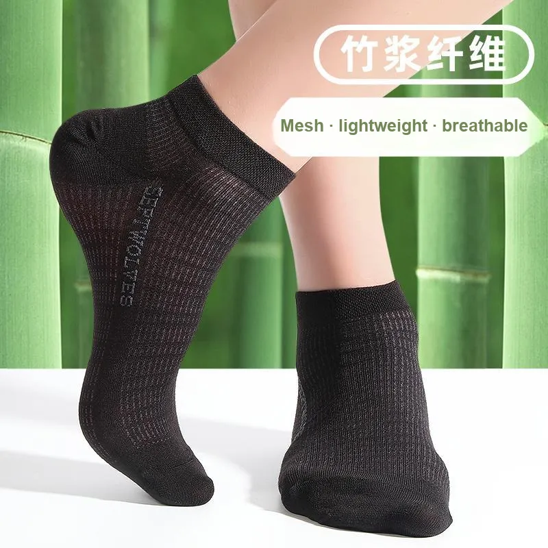SEPTWOLVES Ankle Socks Men's 6 Pack Gift Box Set+Shopping Bag-1