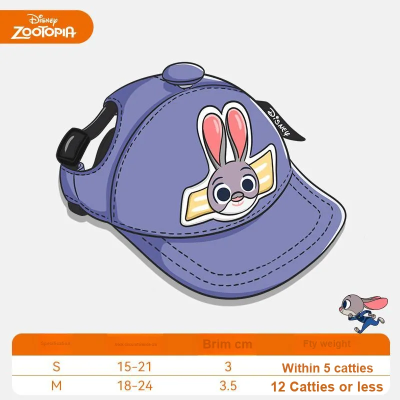 Disney Pet Clothing-2