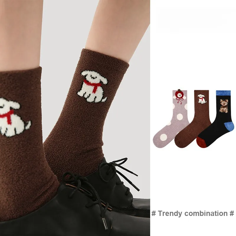 Vine Color Mid Calf Socks Unisex 3 Pack-1