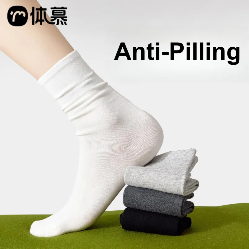 Temooues Mid-Calf Socks Women's Shopping Bag 4 Pack-1