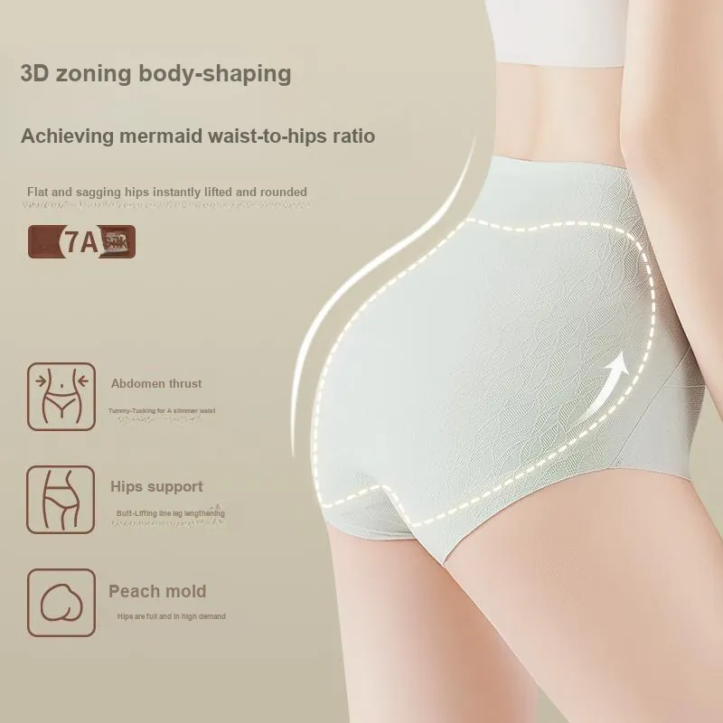 XIA.WA.ZHI.XIU Underpants Women's Box 4 Pack-8