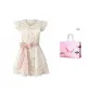 Pink (Gift Box Set)