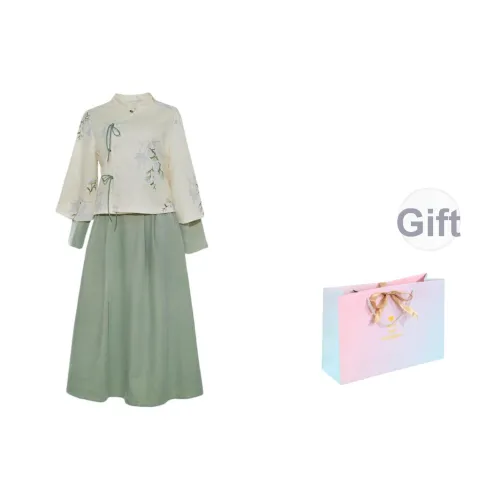 SONDR Женские Комплекты с Юбкой