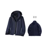네이비 블루 (기모 내피 증정)