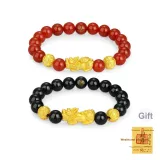 999 Fine Silver-Chinese Auspicious Beast Couple's Bracelet