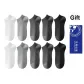White 2 Light Gray 2 Medium Gray 2 Dark Gray 2 Black 2
