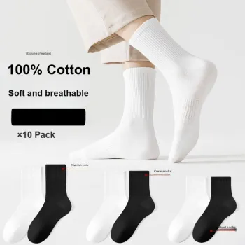 MIIOW Trend Party Series Mid Calf Socks Unisex Shopping Bag 5 Pack
