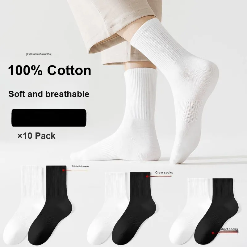 MIIOW Trend Party Series Mid Calf Socks Unisex Shopping Bag 5 Pack-0