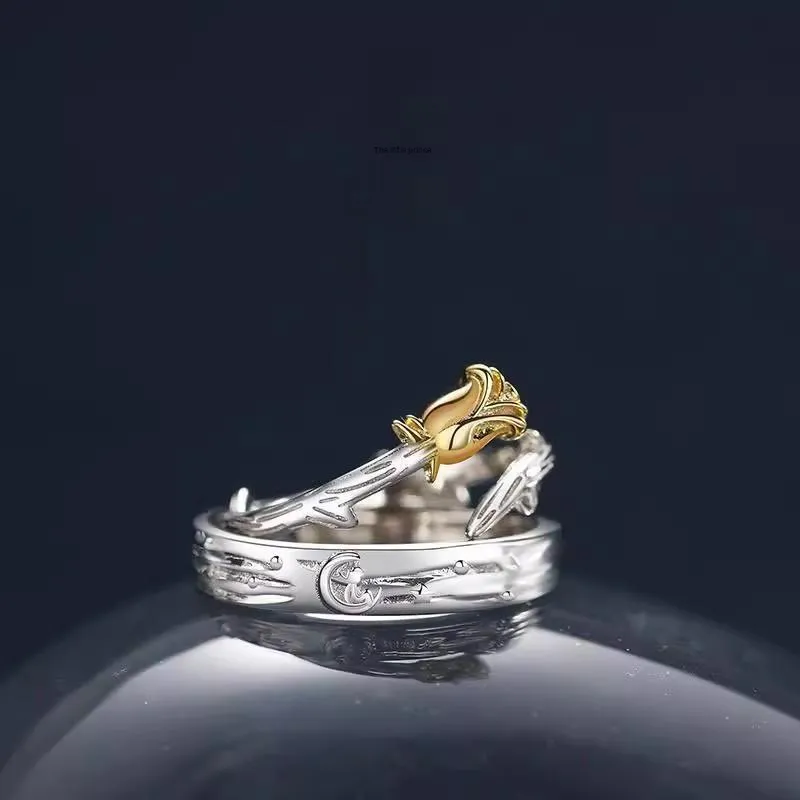 UTD Rings Unisex-1