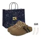 Khaki (Shopping Bag-Comes with Socks)