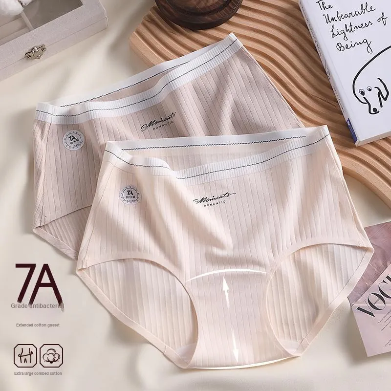 Lan Miao Underpants Women's 3 Pack-2